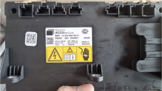 Moduł BMS Mercedes Hella / Deutsche ACCUmotive — BMC A 222 900 59 21